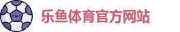 南宫NG·28
